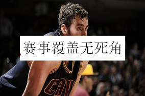 星速体育